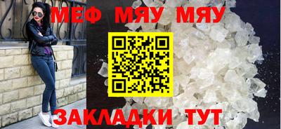 наркотики Малгобек