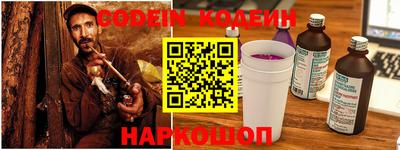 твердый Малоярославец