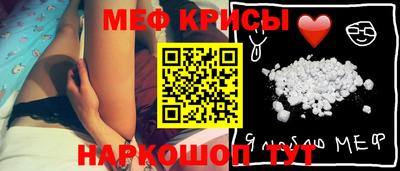 твердый Малоярославец