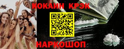 прущие грибы Мариинск