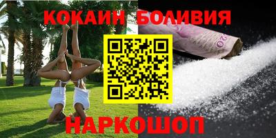 прущие грибы Мариинск