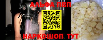 твердый Малоярославец