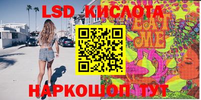 твердый Малоярославец