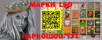прущие грибы Мариинск