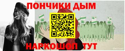 прущие грибы Мариинск