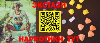 прущие грибы Мариинск