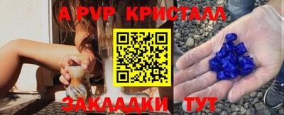 твердый Малоярославец