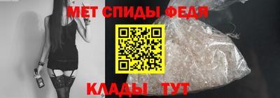 прущие грибы Мариинск