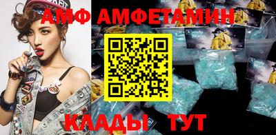 наркотики Малгобек