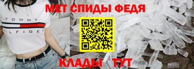 наркотики Малгобек