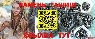 прущие грибы Мариинск