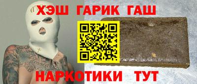 прущие грибы Мариинск