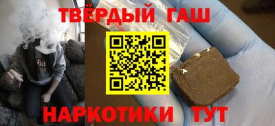 твердый Малоярославец