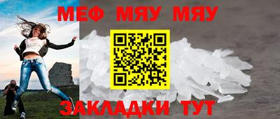 твердый Малоярославец