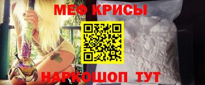 наркотики Малгобек