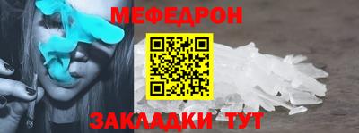 твердый Малоярославец