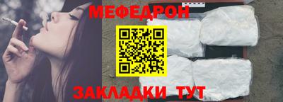 прущие грибы Мариинск