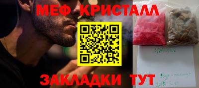 твердый Малоярославец