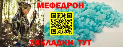 твердый Малоярославец